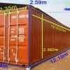 Container 40 feet kích thước
